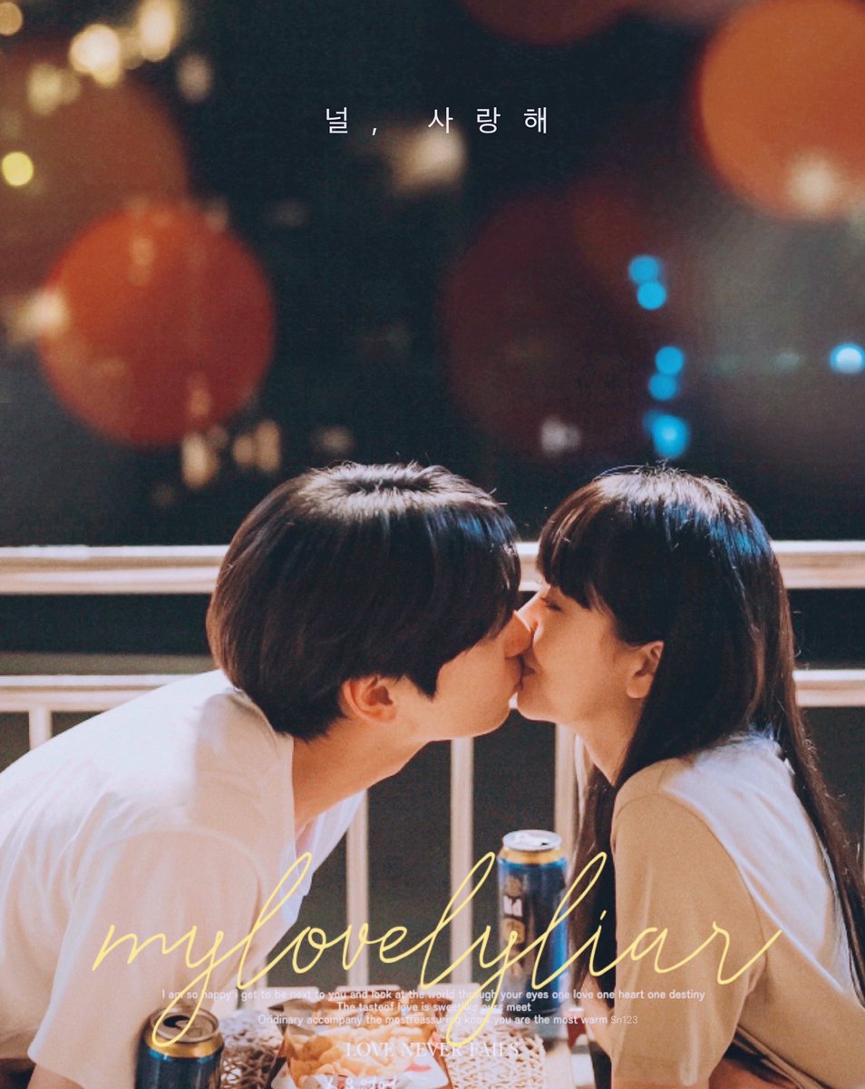 sn123_tale's tweet photo. 소용없어 거짓말 ep16
_도하솔희

널, 사랑해
_마지막회 포스터 버전🎞

#김소현 #황민현
#소용없어거짓말
#MyLovelyLiar https://t.co/2CSa6w6gNP