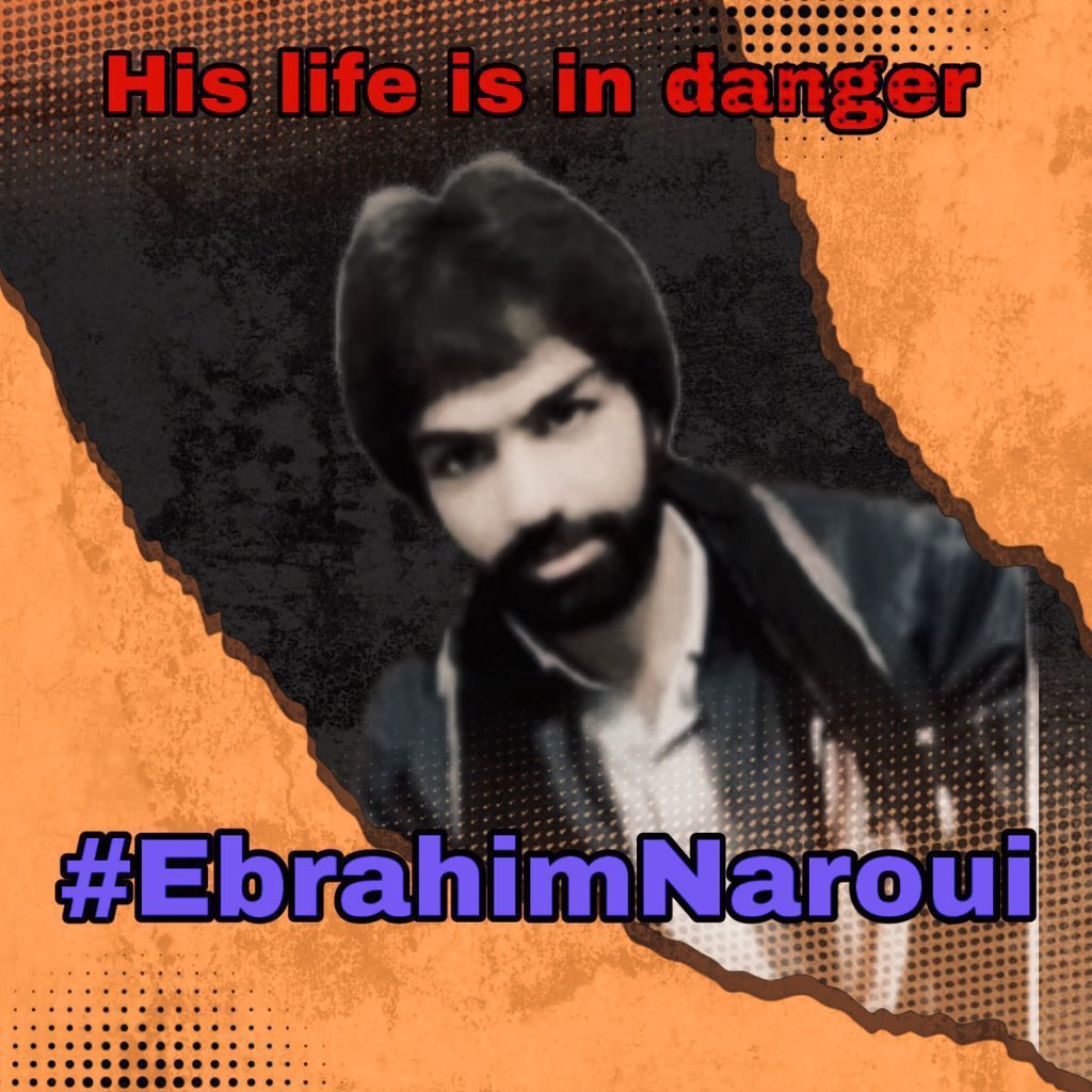 ⭕️#EbrahimNaroui,a 25-year-old Baloch protester,‌has been arrested by IRGC forces and sentenced to death following the groundless charge of Waging War against God.He endured extreme torture leading to coerced confession and false charges with no designated lawyer.

His life is in