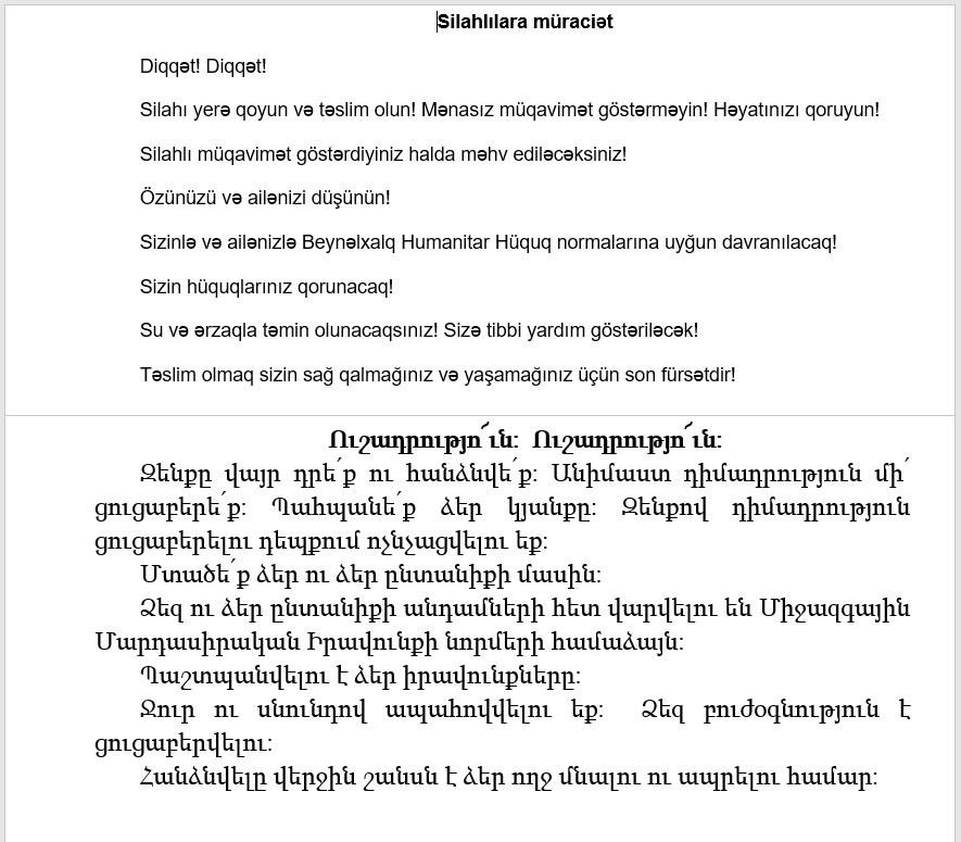 #Karabakh #Azerbaijan