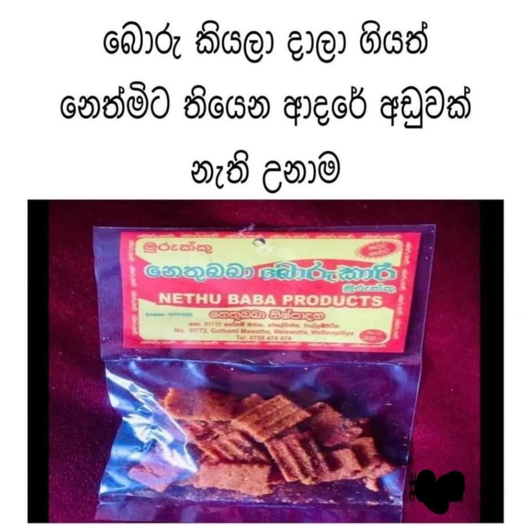 ChalaXpage's tweet image. 