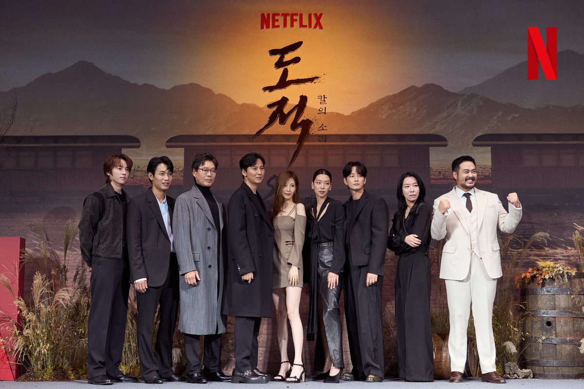 Akhirnya drama yang di tunggu-tunggu tiba juga!! Selamat untuk <a href="/seouhyvn/">Uyun 🍌</a> dan <a href="/MonsGiI/">Namgil, 김</a> 👏👏 semoga drama ini sukses besar dan memukau para penonton 🎉 

#SongoftheBandits #KimNamGil #SEOHYUN