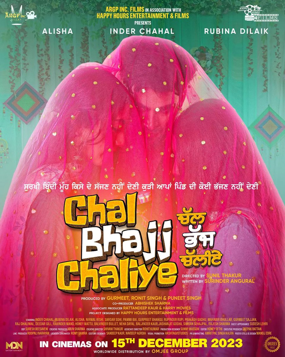RubiDilaikOFC's tweet photo. We are thrilled to announce that #chalbhajjchaliye starring @RubiDilaik is realising on 15th December 2023! 
#Rubiholics #RubinaDilaik https://t.co/fSJ0xzzFjn