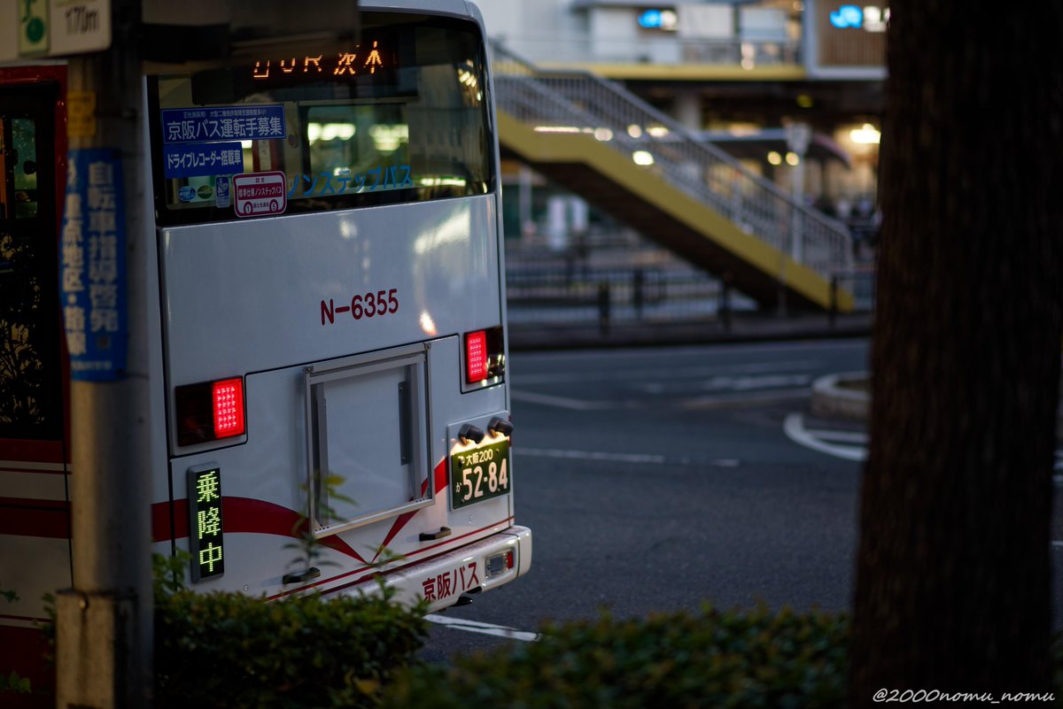 京阪バス N-6355 2RG-LV290N4 '23年式 2023.9.19 JR茨木 ピカピカの