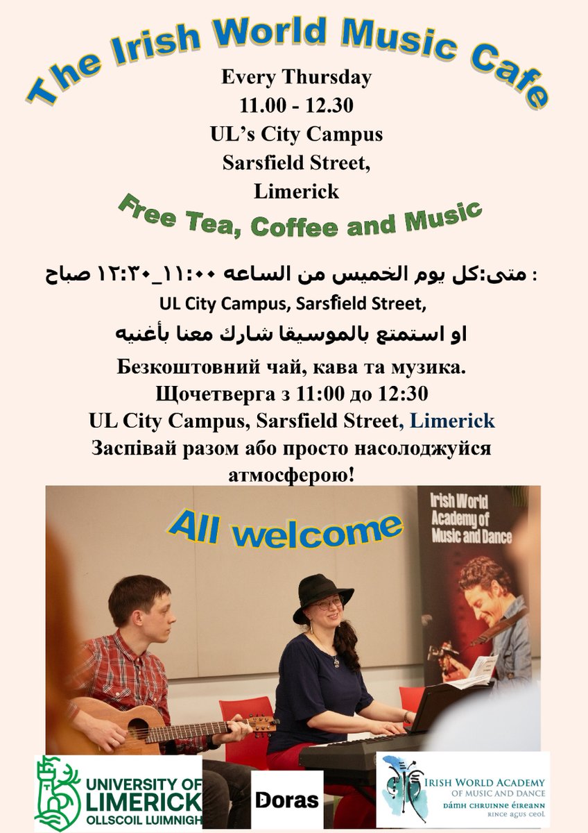 The Irish World Music Café is back in UL City Campus, hosting music-based social gatherings to create spaces of hospitality with new migrants in Ireland. Thursdays: 11am-12:30pm Admission is free and all are welcome.  @ul @ulglobal #IWMC
