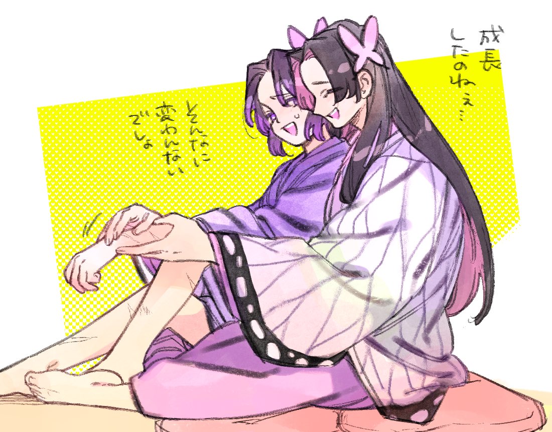 _pome05's tweet image. ใใฃใใใชใฃใใญใโฆ๐ฅฒใใซใจใใฎ
