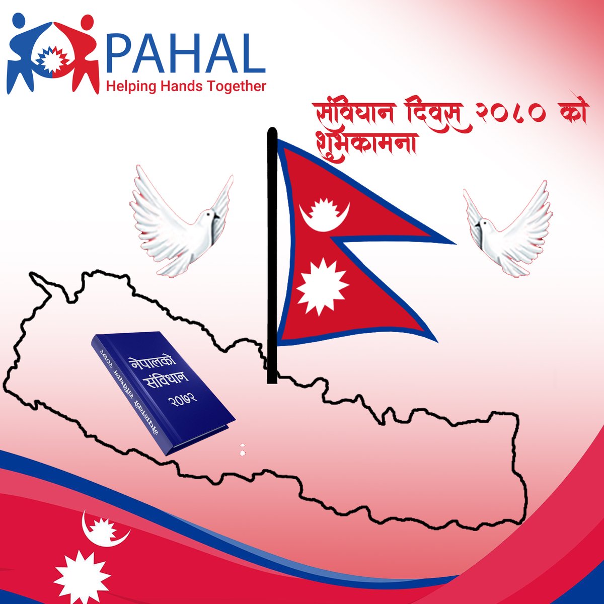 pahalfoundatio6's tweet image. May the principles embedded in our constitution continue to guide us toward a brighter and more prosperous Nepal.
#ConstitutionDay #sambhidhan #pahal #pahalfoundation