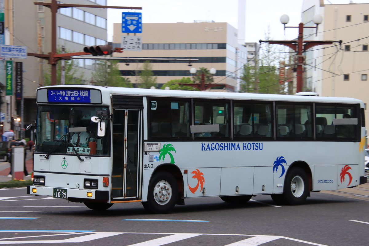 鹿児島交通　
鹿児島22き1039
KC-HU3KMCA

路線バス顔のトップドアがかっこいいですね