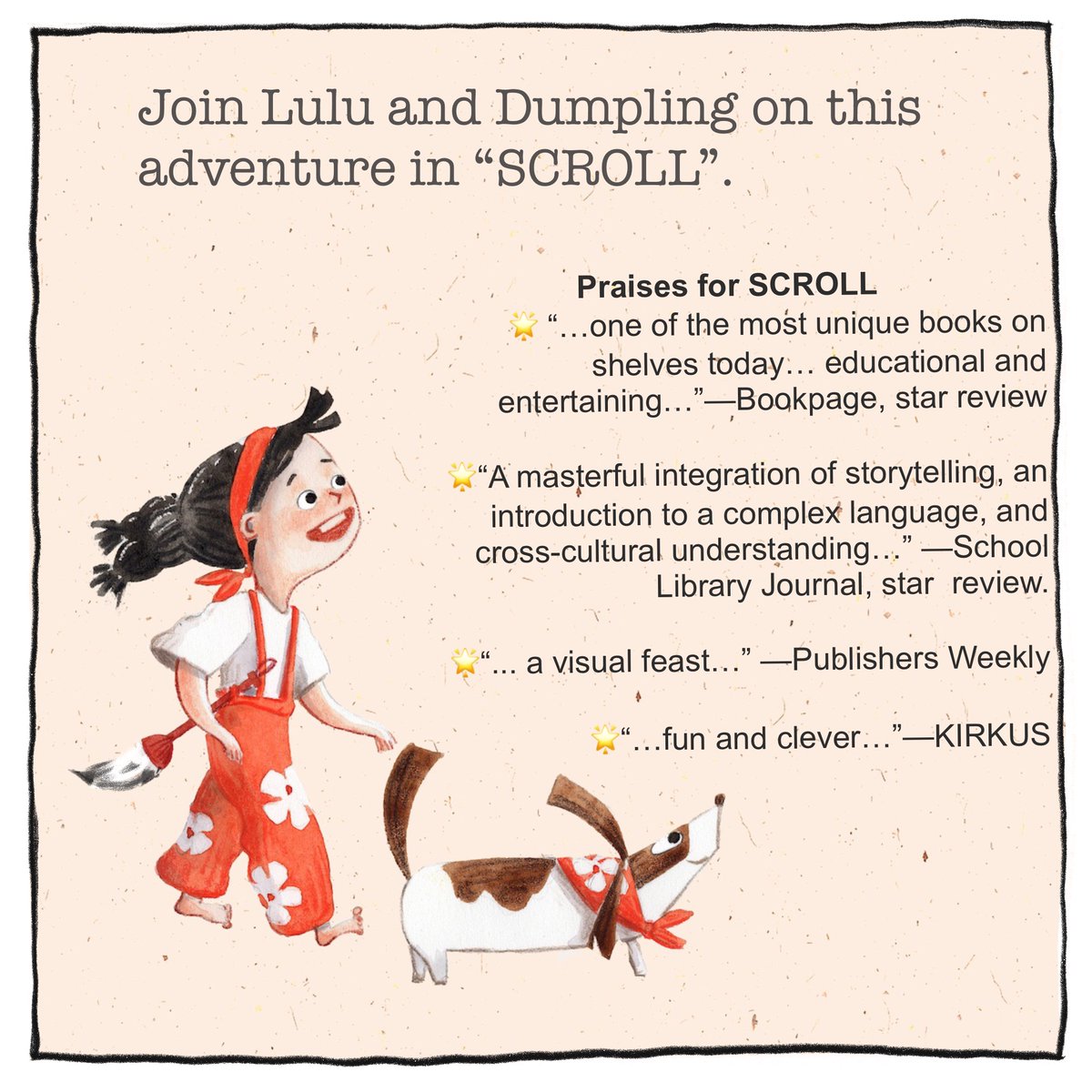 🎉 TODAY is SCROLL's BIRTHDAY! This book is a celebration of diverse cultures and a heart-warming reminder of kindness. Join us on this exciting journey through art and history! Thanks to all of you who supported me on this journey! 🎉#LYBR #ChristyOttavianoBooks #AnnaOlswanger