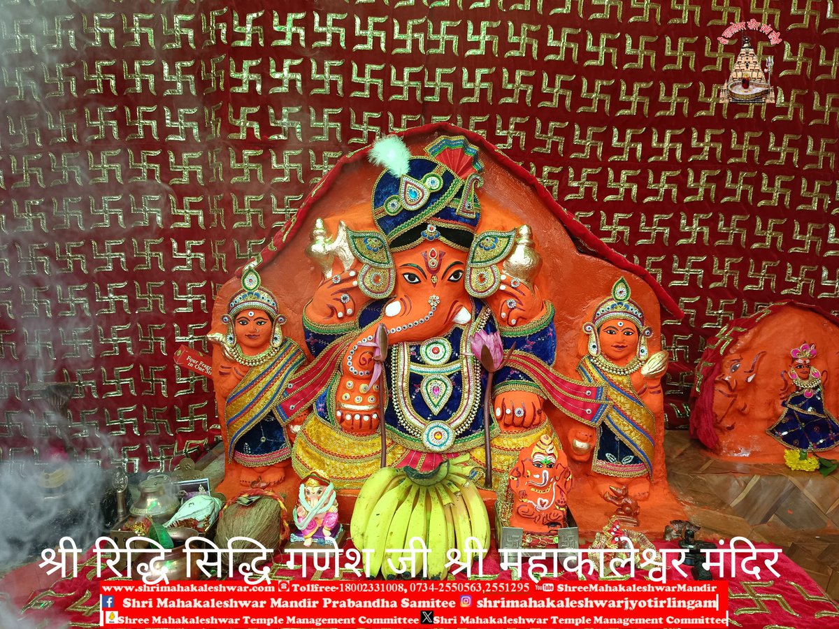bldesaigner's tweet photo. जय श्री महाकालेश्वर उज्जैन दि 19-09-2023 को #ज्योतिर्लिङ्ग श्री #महाकालेश्वर जी का संध्या काल श्रृंगार दर्शन https://t.co/1fxw3uwJr9