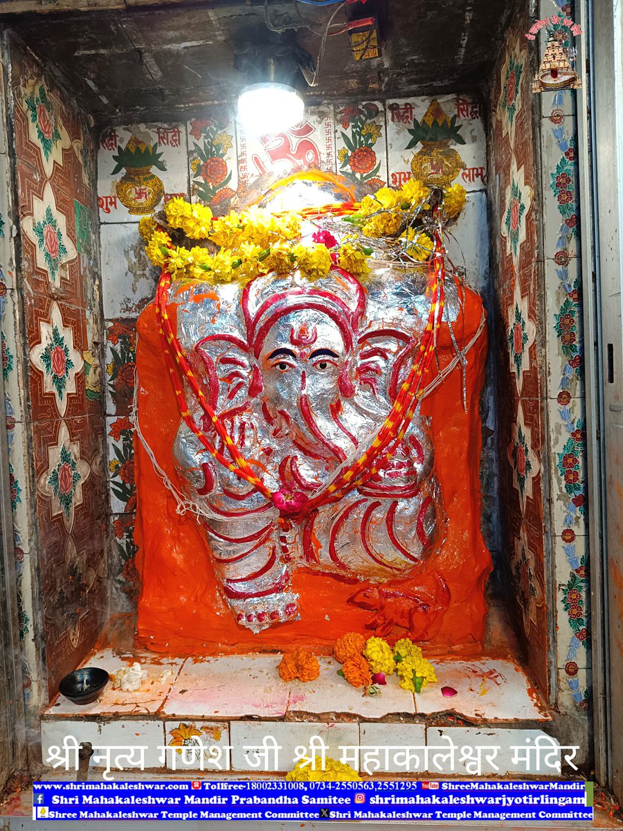 bldesaigner's tweet photo. जय श्री महाकालेश्वर उज्जैन दि 19-09-2023 को #ज्योतिर्लिङ्ग श्री #महाकालेश्वर जी का संध्या काल श्रृंगार दर्शन https://t.co/1fxw3uwJr9