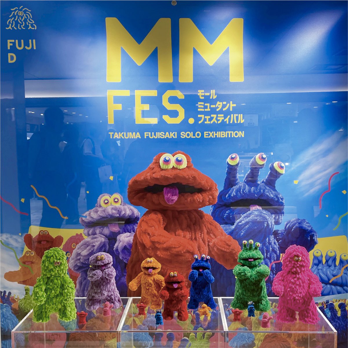 フジサキタクマ MOGOLS TOKYO on X: 