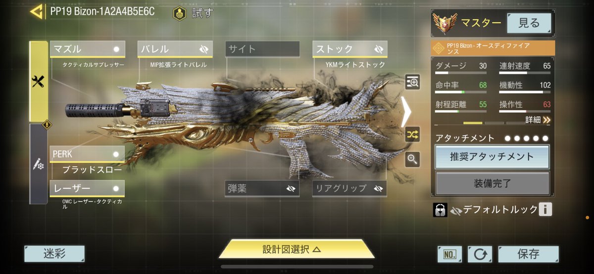 lfsixwasnine's tweet photo. いいだろ https://t.co/PXbIP49h4C