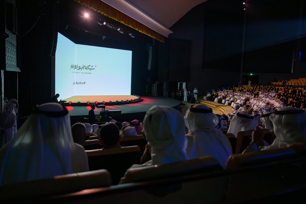 خالد بن محمد بن زايد، ولي عهد أبوظبي، يطلق، بحضور زايد بن حمدان بن زايد رئيس المكتب الوطني للإعلام، الاستراتيجية الجديدة لشبكة أبوظبي للإعلام، لدعم بناء منظومة إعلامية متكاملة ترتكز على محاور الخدمة العامة لتعزيز المشهد الإعلامي، وتقديم محتوى تعليمي وتثقيفي يثري المعرفة المجتمعية