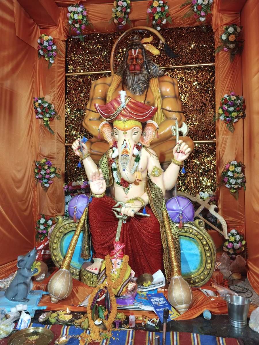 hunkneil1's tweet photo. वक्रतुंड महाकाय, सूर्य कोटि समप्रभ 
निर्विघ्नम कुरू मे देव, सर्वकार्येषु सर्वदा।।
ଭାଦ୍ରବ ଶୁକ୍ଳ ଚତୁର୍ଥୀ ତିଥି / ଗଣେଶ ଚତୁର୍ଥୀ ର ସମସ୍ତ ଙ୍କୁ ଅଭିନ୍ଦନ 🙏
#GaneshChaturthi2023 #Ganesha https://t.co/jwGiDrGML9
