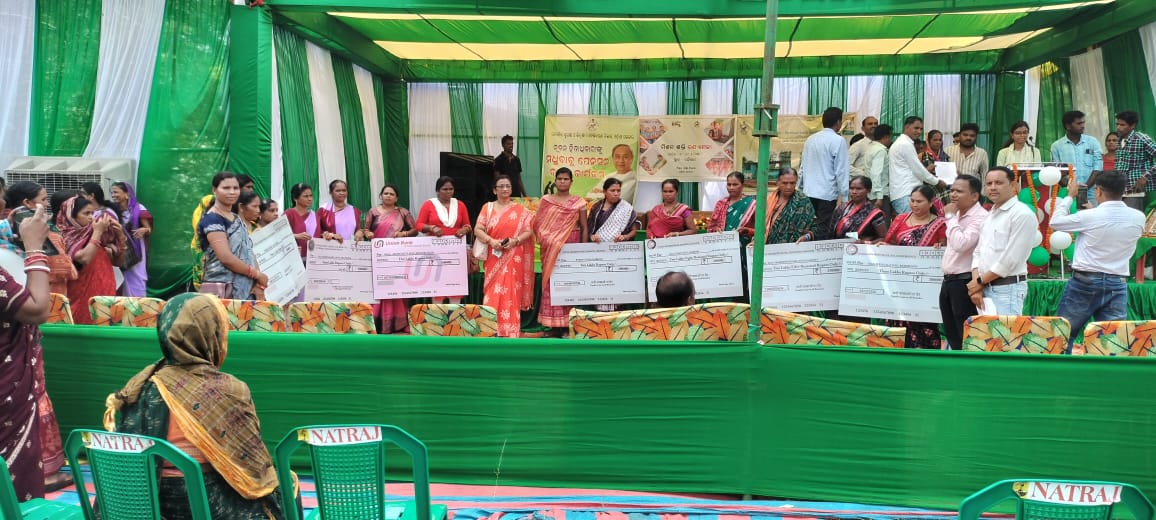 Mission Shakti Loan Melas were organised at Balangir, Agalpur, Loisingha, Saintala &amp; Muribahal Blocks, where total 1120 nos. of WSHGs got bank linkage amounting to Rs. 30.66 Cr. in total. <a href="/mission_shakti/">Mission Shakti</a> <a href="/WCDOdisha/">Department of WCD, Government of Odisha</a>
