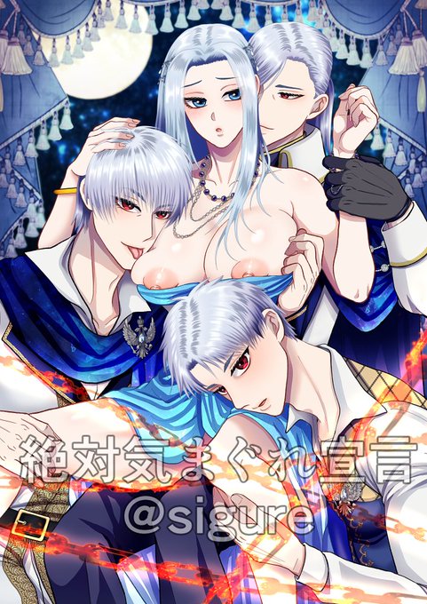 ãããã衚çŽçšã®ã€ã©ã¹ãã宿ããŸãã!
ä»åãµãã¿ã€ãã«ã«æ©ãã§ããŠãã©ãã«ã衚çŽã€ã©ã¹ãã«æãåºããªãã£ãã®ã§ãããæéãè¿«ã£ãŠããã®ã§éãè
°ãäžããŸããã
ããšã¯çŽåææ¥ã«éã«åããããªãã¶ã€ããŒããã«ã衚çŽãã¶ã€ã³ã倿³šäºå®ã§ãã