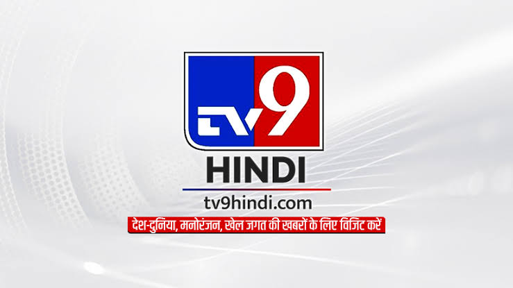 Pankaj Chaturvedi tweet media