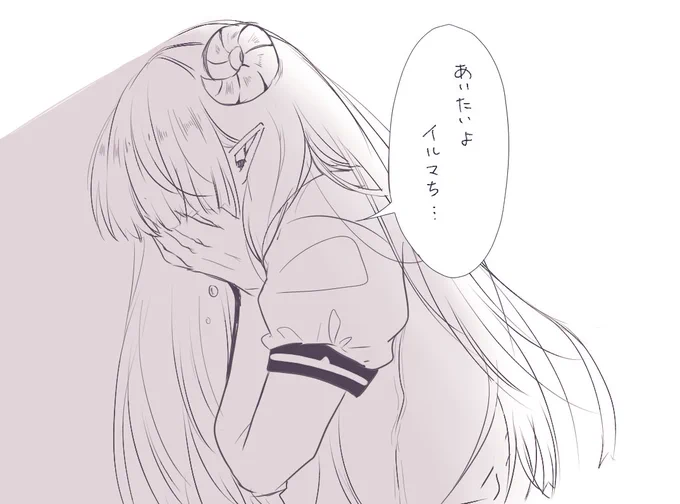 入間くんが人間界に強制送還された日 