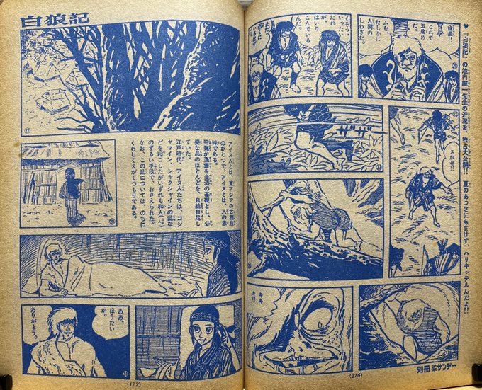 F6Zc5S9aEAAp9aA.jpg:small