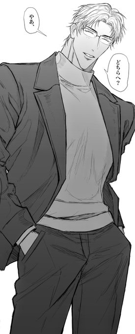 F6ZcRkea8AAiOFX.jpg:small