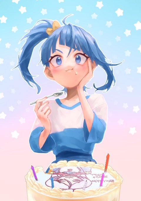 #ソラ・ハレワタール生誕祭2023 おめでと～ 
