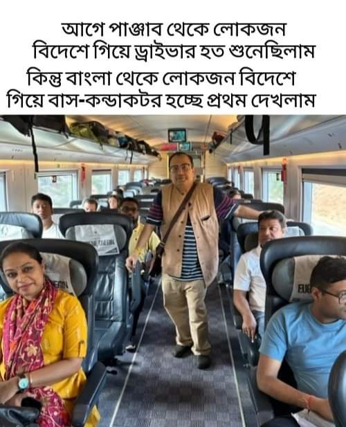 Suvajit Pal tweet media