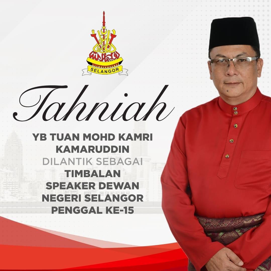 Kamri_BA's tweet photo. Syabas dan tahniah kepada YB Mohd Kamri Kamaruddin atas perlantikan sebagai Timbalan Speaker Dewan Negeri Selangor bagi Penggal Ke-15.

Alhamdulillah selesai sudah Majlis Angkat Sumpah ADN Penggal Pertama Dewan Negeri Selangor yang berlangsung di Bangunan Dewan Negeri Selangor. https://t.co/diigfaJsMI