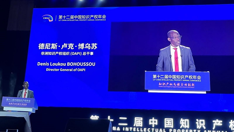 OAPI_TWIT's tweet photo. Le DG de
@OAPI_TWIT @DenisBOHOUSSOU
participe depuis ce 19/09/23 à Jinan en Chine, à la 12ème conférence annuelle sur la #PI de la Chine #CIPAC. Lors de la cérémonie d’ouverture, il s’est exprimé sur la propriété intellectuelle au service de l'innovation globale https://t.co/tYpKKveG3a