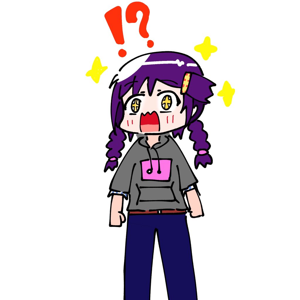 「」|はくとうのイラスト