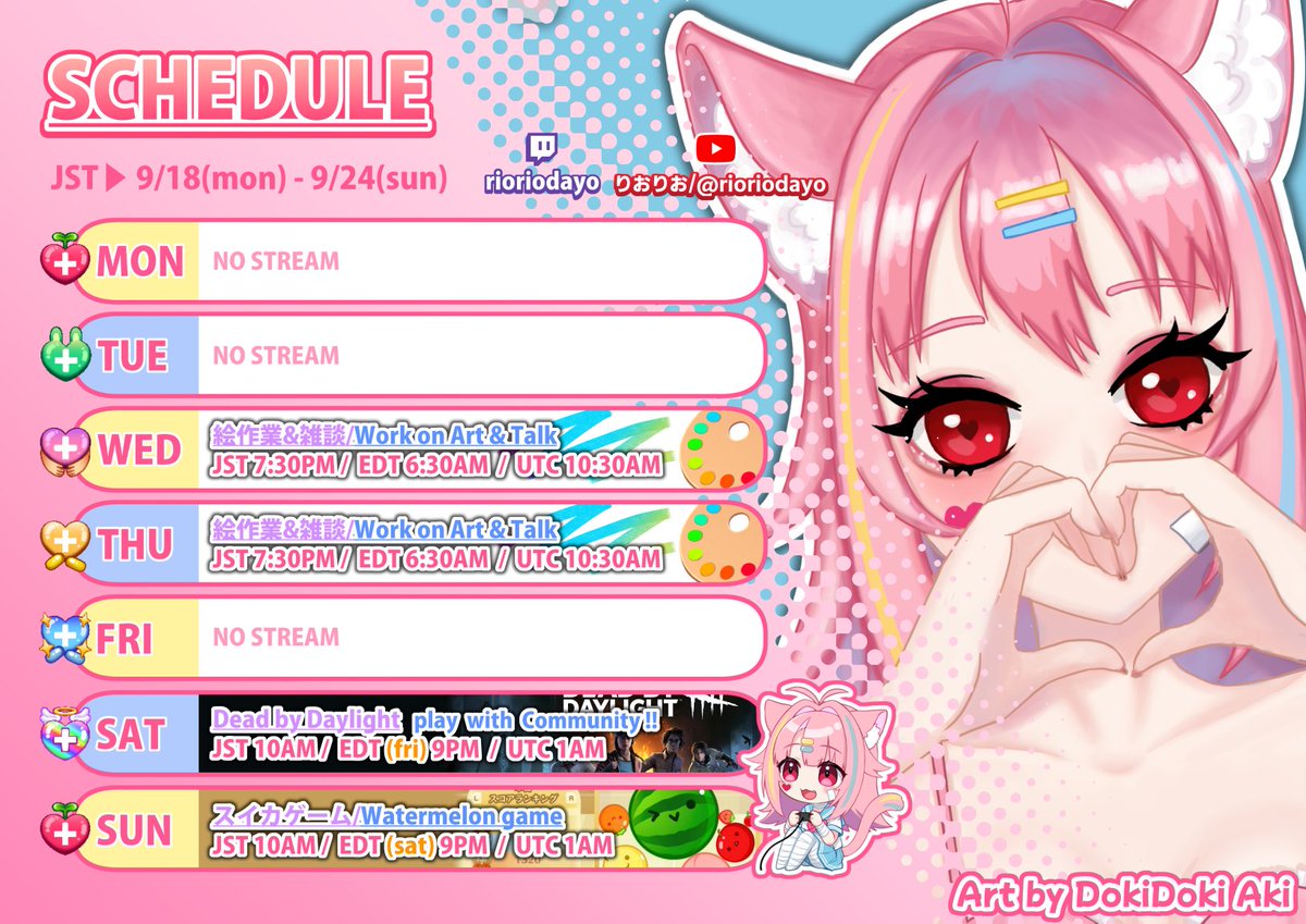 riorio_river's tweet image. 🔴✨今週の配信予定表✨🔴
📝JST▶ 9/18(月) - 9/24(日)📝

🌸twitch.tv/rioriodayo🌸

土曜日▶参加型Dead by Daylight！ 
(誰でも参加可能✨)

#配信スケジュール #streamingschedule
#Vtuber #JPVtuber #Twitch配信 #twitchtv 
#Vtuberお探しですか