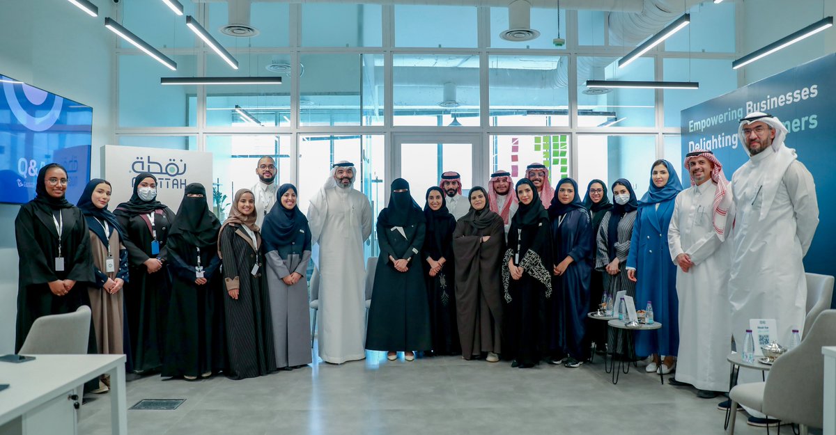 تشرفنا بزيارة معالي المهندس عبدالله بن عامر السواحه، وزير الاتصالات وتقنية المعلومات، ومعالي نائب الوزير المهندس هيثم العوهلي في مقر شركة نقطة، حيث تم عرض قصة تأسيس الشركة والحلول التي ابتكرتها في مجال التقنية لتكون من الشركات الرائدة في مجالها.