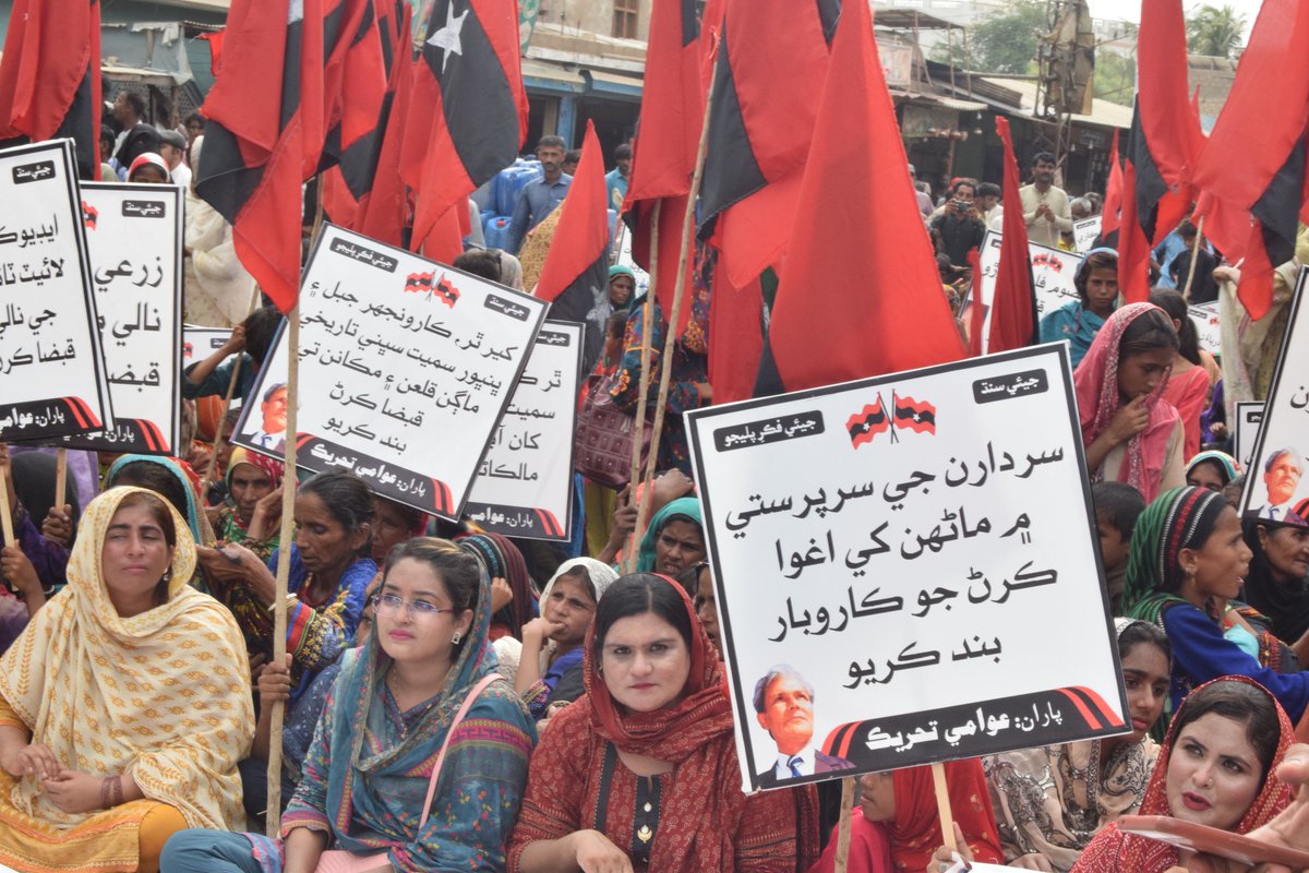 AyazSaleh5's tweet photo. سردارن جي سرپرستي ۾ ماڻھن کي اغوا ڪرڻ جو ڪاروبار بند۔  ڪريو بند ڪريو 
#SindhPoliceJawabDou https://t.co/f5soRgPsa0