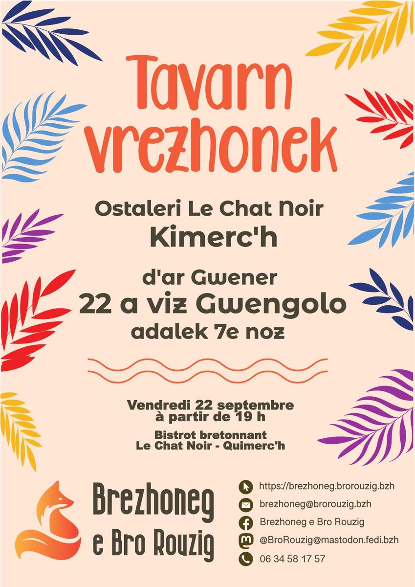 BzhgBroRouzig's tweet photo. Bistro bretonnant ce vendredi !
Venez donc au Chat Noir à Quimerc'h pour papoter en breton !

📅 22/09 à partir de 19 h
📌 Le Chat Noir, Quimerc'h

Ouvert à tou·te·s évidemment !

#BroRouzig #langueBretonne #brezhoneg https://t.co/9LNHHnEZ8k