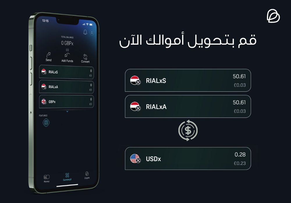 Babb Yemen tweet media