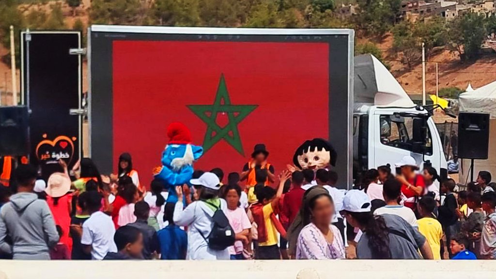 Orange Maroc tweet media