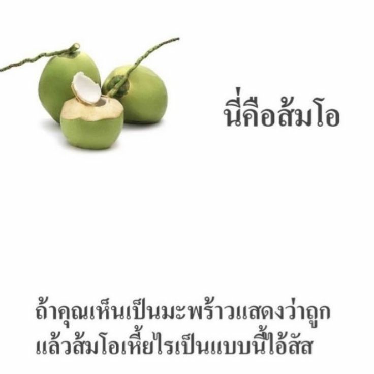 WEEE_CSU's tweet photo. https://t.co/5ZSMVtNrvT
