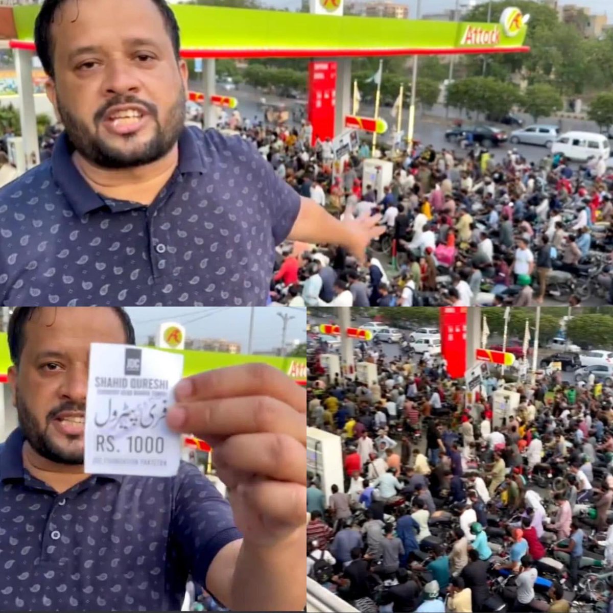 AgentsAuto's tweet photo. Jab baat ho free PETROL ki to phir awaam to niklegi…. 😂

#AutoAgents #TheAutoGuiders #Free #Petrol #Pakistan https://t.co/ji0boEEjpa