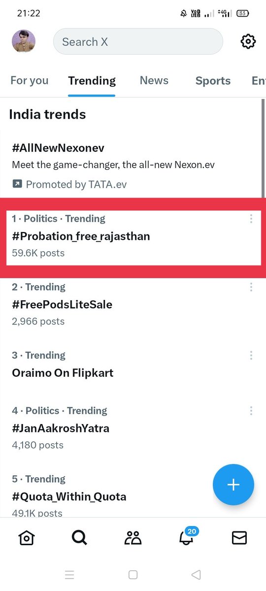 MarwadiMedia700's tweet photo. अपनी वाजिब मांग लगातार उठाई जा रही हैं
लेकिन कब सुना जाएगा????
क्योंकि केन्द्र ओर सभी राज्य प्रोबेशन में पूर्ण वेतन दे रहे है
बस Rajasthan में ये कानून किसी ने उल्टा पास कर दिया जिसे @ashokgehlot51
जी ही खत्म कर सकते हैं
#Probation_free_rajasthan
@_lokeshsharma https://t.co/DeiAzLxm2j