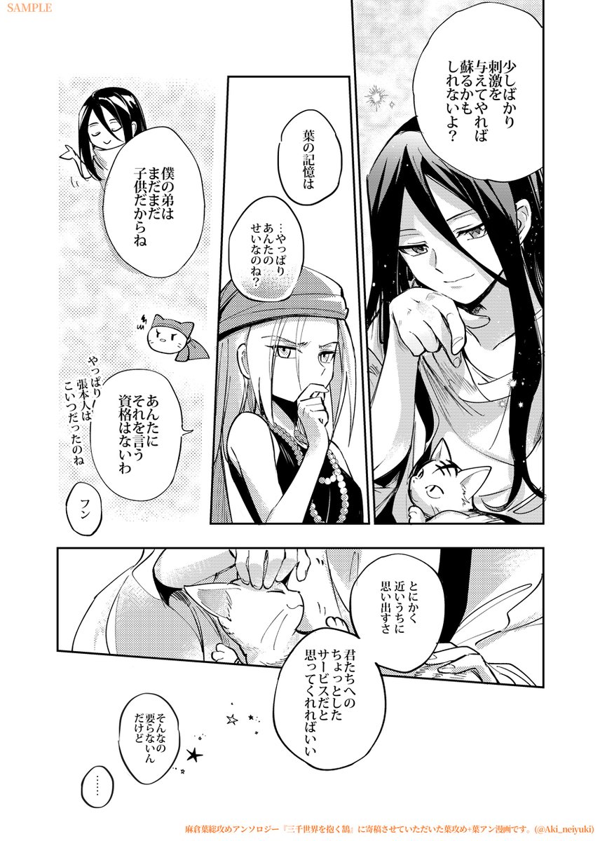 (14/18) 