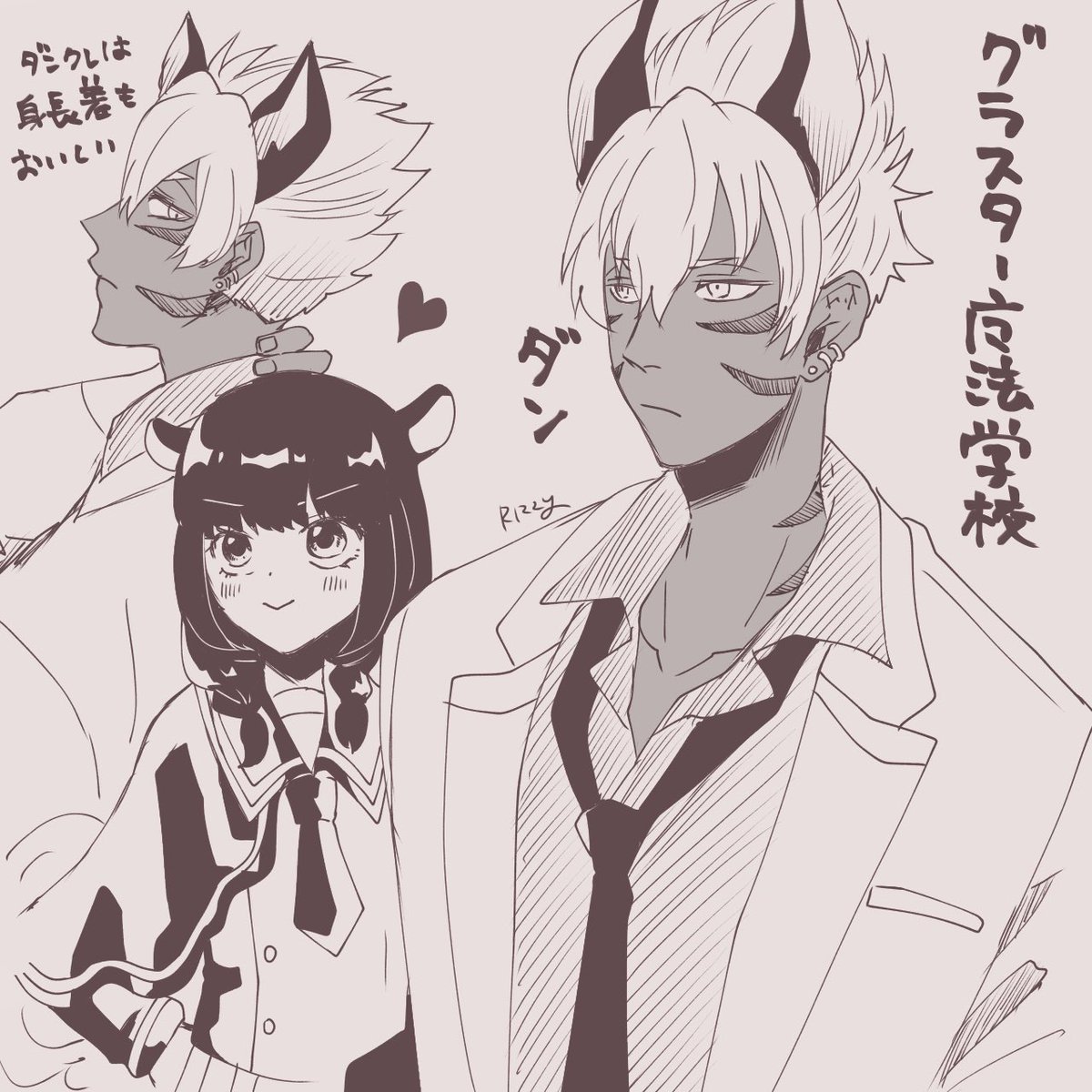 @asatte_ging ダン好きでいてもらえて嬉しすぎて歯茎剥き出し笑顔になりましたありがとうございます❤️
私もクレアちゃんLoveが溢れました🫶❣️ 