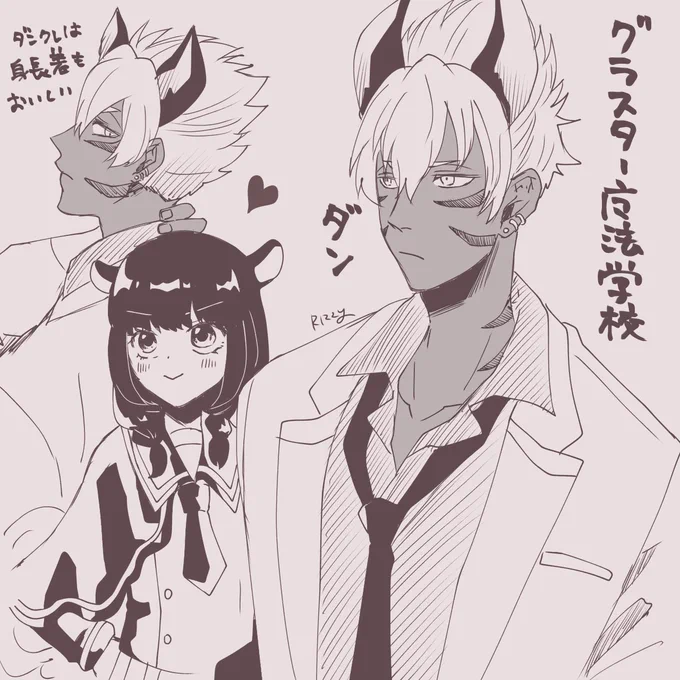 @asatte_ging ダン好きでいてもらえて嬉しすぎて歯茎剥き出し笑顔になりましたありがとうございます❤️
私もクレアちゃんLoveが溢れました🫶❣️ 