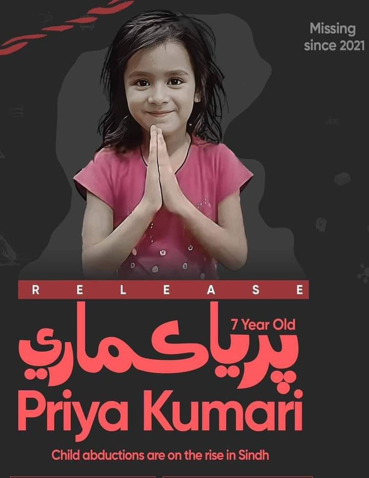 UstadrahiS's tweet photo. Sindhi Hindus in Sindh are victims of insecurity and brutality of bandits. The govt has failed. Take serious notice for the sake of humanity.
#SindhPoliceJawabDou
@HRCP87 @hrw @BradSherman 
@SindhPoliceDMC 
@SUP_Sindh @UN @UNHumanRights https://t.co/aJ5EjzvTa9