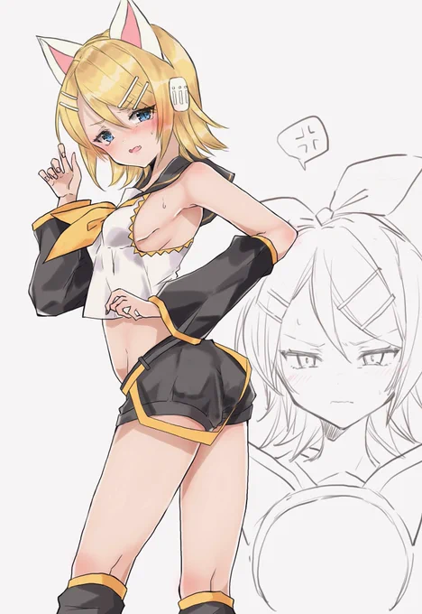 かわいい 