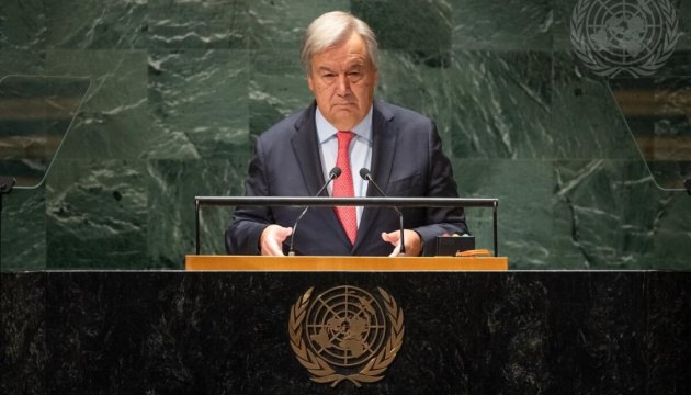 kardinal691's tweet photo. "YES!!!!!!!!!! But how soon and when can we dump #russia?"🤔
#Guterres has finally realized that it is time to reform the #UN
The system of international institutions built after the #Second_World_War needs immediate changes, said #UN Secretary General #Antonio_Guterres. https://t.co/LoyUJSab4b