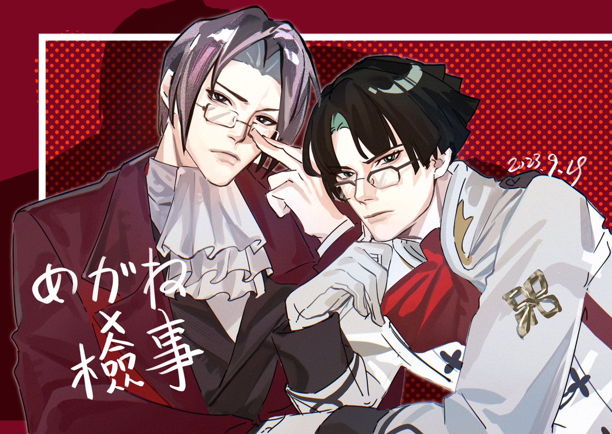 江谨言 tweet media