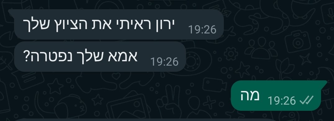 מוד