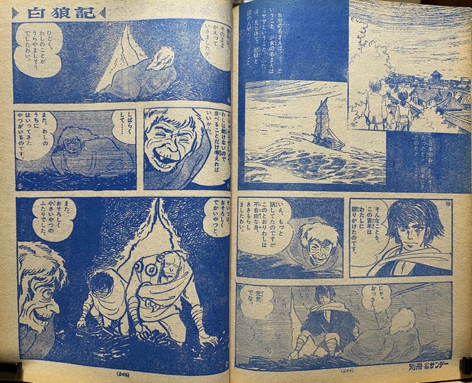 F6ZxElxbkAAxiLx.jpg:small