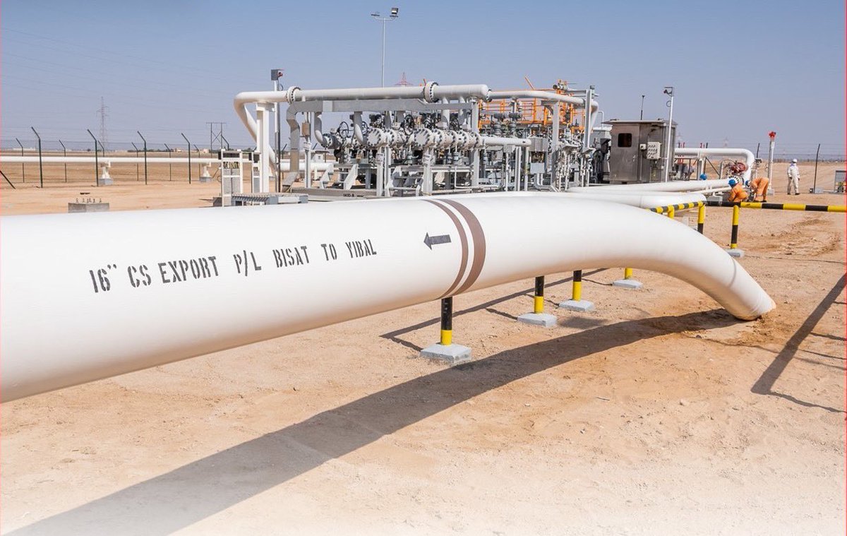 Oman_biz's tweet photo. ⛽️ OQGN foresees major roles in hydrogen, CCUS projects in Oman
@ThisIsOQ @WeAreOQGN
#BizObserver #OmanHydrogen #News
https://t.co/oo2pBJtuS2 https://t.co/VKQjnwUjrT