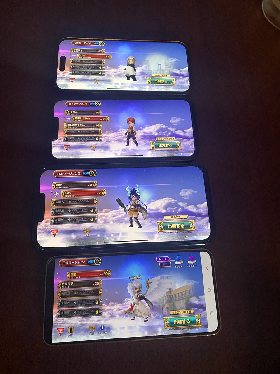 IGNISメンバーとまたもカラオケ

会う頻度が早すぎて
もはやオフ会なのかどうか🤔笑
一応みんなやってるやつやってみた！

#今日のIGNIS
#Gensokishi