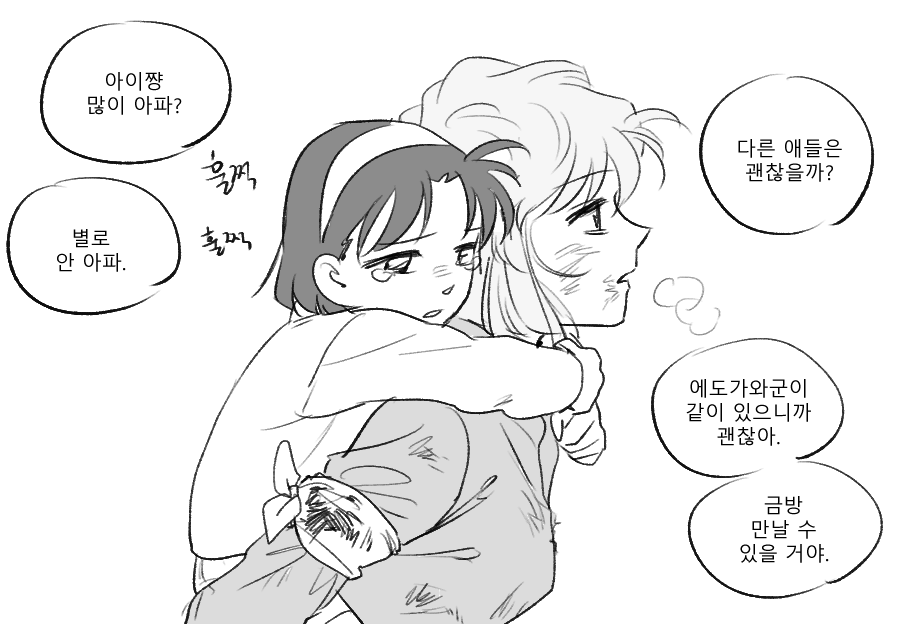 narksuhaza's tweet photo. 하이바라+아유미 https://t.co/rr4BUxP8eb